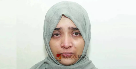 ഓട്ടിസം ബാധിച്ച ആറു വയസ്സുകാരനെ മർദ്ദിച്ച കേസിൽ അധ്യാപികയായ രണ്ടാനമ്മ അറസ്റ്റിൽ
