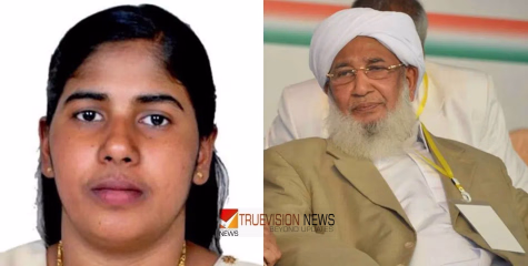 നിമിഷപ്രിയക്ക് മാപ്പ് കൊടുക്കുമോ? കാന്തപുരം ഇടപെടലില്‍ നിര്‍ണായക യോഗം പുരോഗമിക്കുന്നു, പ്രതീക്ഷയോടെ നാടും കുടുംബവും