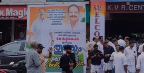 കെപിസിസി അധ്യക്ഷൻ സണ്ണി ജോസഫ് എത്തിയപ്പോൾ കണ്ണൂരിൽ മുഴങ്ങിയത് കെ സുധാകരൻ അനുകൂല മുദ്രാവാക്യം