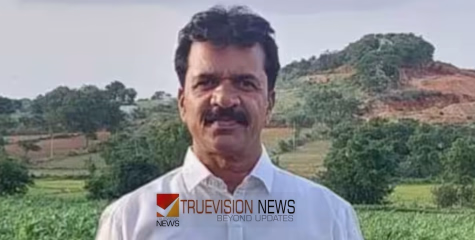 സിപിഐ നേതാവ് വെടിയേറ്റ് കൊല്ലപ്പെട്ടു, കാറിലെത്തിയ അക്രമിസംഘം മുളക് പൊടി വിതറി വെടിയുതിർത്തു