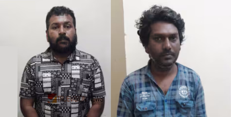 കൈയ്യിലിരിപ്പ് അത്ര ശരിയല്ല...! റോഡരികിൽ ക്ലേ മോഡലിങ് ചെയ്യുന്ന യുവതിയുടെ ശരീരത്തിൽ കയറിപിടിച്ചു, പിന്നാലെ മുങ്ങിയ രണ്ട് പേര്‍ അറസ്റ്റിൽ