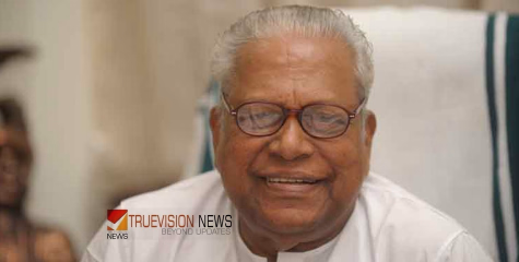 വിഎസിന്റെ ആരോഗ്യനില: മെഡി. കോളജിലെ വിദഗ്ധ സംഘം ചികിത്സകൾ വിലയിരുത്തി, ഡയാലിസിസും വെന്റിലേറ്റർ സഹായവും തുടരാൻ തീരുമാനം