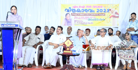 വിജയാരവം; സാധ്യതകളെ അവസരങ്ങളാക്കണം -ഡോ:ആയിഷ സ്വപ്ന