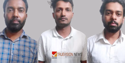 മുറിയിലേക്ക് വിളിച്ചുവരുത്തി; അധ്യാപകരും സുഹൃത്തും ചേര്‍ന്ന് കോളേജ് വിദ്യാര്‍ഥിയെ ബലാത്സംഗം ചെയ്തു, അറസ്റ്റ്