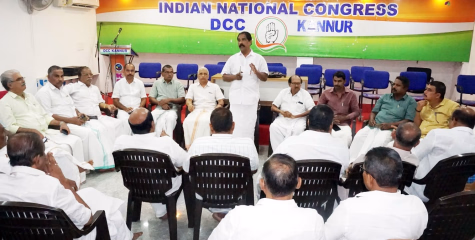 ഭരണം പിടിക്കാൻ യു ഡി എഫ് :  തദ്ദേശ ഭരണ തെരഞ്ഞെടുപ്പിന്  യു.ഡി.എഫ് ഒരുങ്ങുന്നു;  പഞ്ചായത്ത് തല യോഗങ്ങൾ ഈ മാസം 20 ന് ആരംഭിക്കും