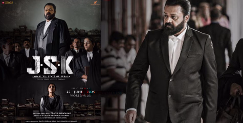 ഒടുവില്‍ 'ജെ എസ് കെ' നാളെ തീയറ്ററുകളിലെത്തും; പ്രദര്‍ശനാനുമതി സംബന്ധിച്ച ഹർജി ഹൈക്കോടതി ഇന്ന് തീർപ്പാക്കും
