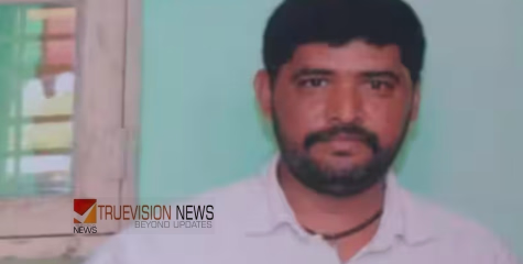 വ്യാജ സിബിഐ ഉദ്യോഗസ്ഥൻ പതിനൊന്ന്  ലക്ഷം തട്ടിയെടുത്തു; യുവാവ് ജീവനൊടുക്കി 