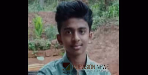 പുഴയിലേക്ക് ചാടിയെന്നൊരു സംശയം മാത്രം, കണ്ടെത്തിയത് മൃതദേഹം; വിദ്യാർത്ഥിയുടെ മരണത്തിൽ ദുരൂഹത 