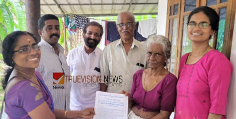 ലഹരി വിരുദ്ധ ക്യാമ്പയിൻ; ഗൃഹസന്ദർശനം നടത്തി പെൻഷനേഴ്‌സ് യൂണിയൻ 