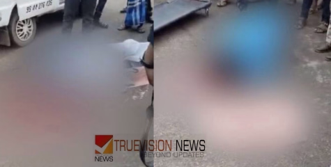 കെഎസ്ആര്‍ടിസി ബസ് തട്ടി ഇരുചക്രവാഹന യാത്രക്കാരിക്ക് ദാരുണാന്ത്യം