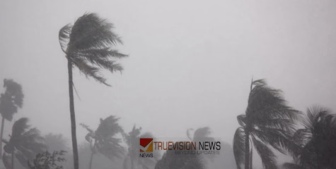തകർത്ത് പെയ്യാനൊരുങ്ങി...! മഴ മുന്നറിയിപ്പിൽ മാറ്റം; ഇന്ന് ഏഴ് ജില്ലകളിൽ അതിശക്തമായ മഴയ്ക്കുള്ള ഓറഞ്ച് അലേർട്ട്