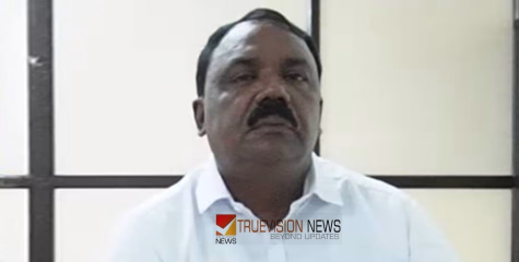 കാറിൽ വെച്ച് കുട്ടിക്ക് നേരെ ലൈംഗികാതിക്രമം; പീഡനക്കേസിൽ റിമാൻഡിലുള്ള മുൻ സി.പി.എം കൗൺസിലർക്കെതിരെ വീണ്ടും പോക്സോ കേസ്