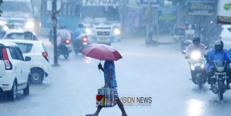 മഴ മുന്നറിയിപ്പിൽ വീണ്ടും മാറ്റം; ഈ ജില്ലക്കാർ ശ്രദ്ധിക്കുക, വരും മണിക്കൂറുകളിൽ അതിശക്തമായ മഴ