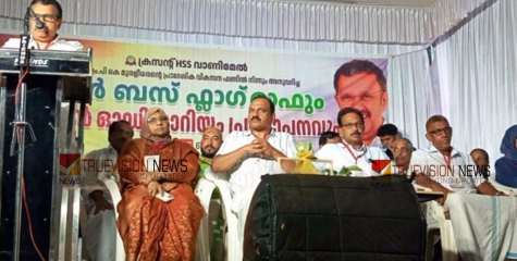 ചെറുക്കാം ലഹരിയെ ; ലഹരിക്കെതിരെ കൂടുതൽ ബോധവൽക്കരണം അനിവാര്യം -കെ  മുരളീധരൻ 