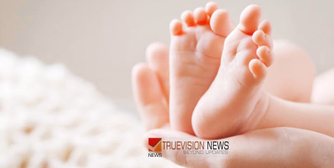 'ചോരക്കുഞ്ഞിനെ എറിഞ്ഞ് കൊന്നത് ശ്വാസം വിടും മുൻപ്'; ബസിൽ വച്ച് പ്രസവിച്ച കുഞ്ഞിനെ വലിച്ചെറിഞ്ഞ് കൊന്ന സംഭവത്തിൽ മാതാപിതാക്കൾക്കെതിരെ കേസ്