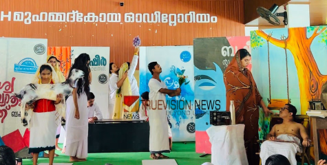 നിലയ്ക്കാത്ത കയ്യടി; ഭിന്നശേഷിക്കാരുടെ സർഗ്ഗശേഷി ശ്രദ്ധേയമായി
