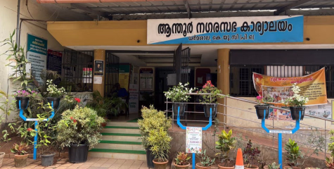 സ്വച്ഛ് സർവ്വേഷൻ റാങ്കിങ്ങിൽ ആന്തൂരിന് മികച്ച മുന്നേറ്റം