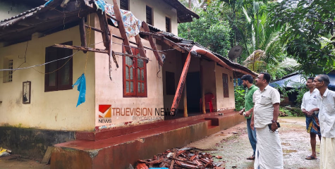 വളയത്ത് കനത്ത മഴയിൽ വീടിൻറെ മേൽക്കൂര തകർന്നു