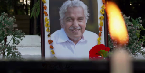 ഉമ്മൻ ചാണ്ടിയുടെ രണ്ടാം ചരമവാർഷിക അനുസ്മരണം; സ്മൃതി സംഗമം രാഹുൽ ​ഗാന്ധി ഉദ്ഘാടനം ചെയ്യും