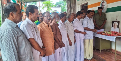 പരിയാരം മണ്ഡലം കോൺഗ്രസ്സ് കമ്മിറ്റിയുടെ നേതൃത്വത്തിൽ ഉമ്മൻചാണ്ടി അനുസ്മരണം സംഘടിപ്പിച്ചു 