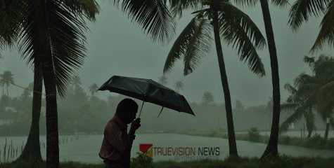 അതിതീവ്ര മഴ മുന്നറിയിപ്പ്, റെഡ് അലർട്ട് പ്രഖ്യാപിച്ചു; അഞ്ച് ജില്ലകളിൽ അതീവ ജാഗ്രതാ നിർദേശം