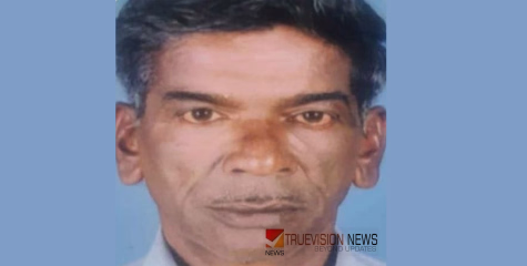 വടക്കയിൽ കണ്ണൻ അന്തരിച്ചു