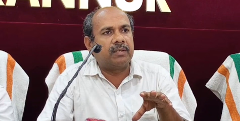ആൾ കേരള റീട്ടേയിൽ റേഷൻ ഡീലേഴ്സ് അസോ. ജില്ലാ സമ്മേളനം  കണ്ണൂരിൽ നടക്കും