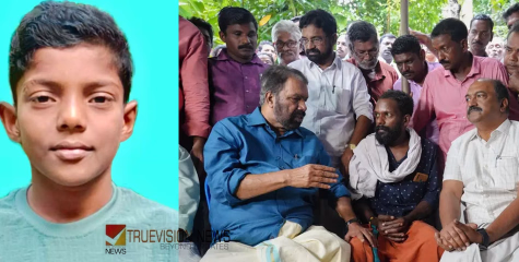 കൊല്ലം തേവലക്കരയിൽ വിദ്യാർഥി ഷോക്കേറ്റ് മരിച്ച സംഭവം; മിഥുന്റെ വീട് സന്ദർശിച്ച് മന്ത്രിമാർ 