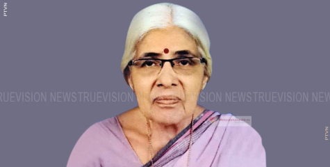 കിഴക്കന്‍ പേരാമ്പ്രയിലെ പാറാടിക്കുന്നുമ്മല്‍ ശാന്ത അമ്മ അന്തരിച്ചു