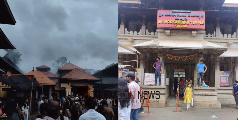 കുടചാദ്രിയുടെ മടിത്തട്ടിൽ, സൗപർണികയുടെ തീരത്തെ  പുണ്യഭൂമി; മൂകാംബികയിലേക്ക് വിട്ടാലോ  