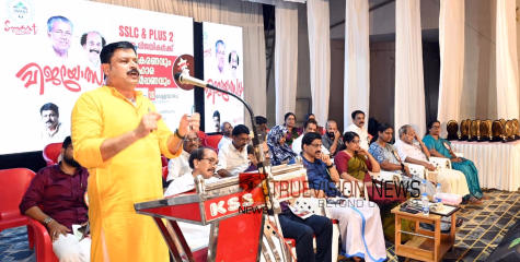 പൊതുവിദ്യാഭ്യാസ രംഗത്തെ മുന്നേറ്റമാണ് കേരള വികസനത്തിന്റെ അടിസ്ഥാനം -എം. വി. നികേഷ് കുമാർ