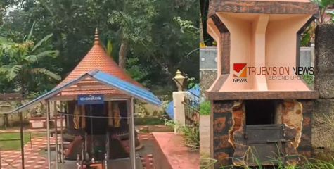 ക്ഷേത്രത്തിലെ കാണിക്കവഞ്ചി കുത്തിത്തുറന്ന് പണം കവർന്നു;  പൊലീസ് അന്വേഷണം ആരംഭിച്ചു 