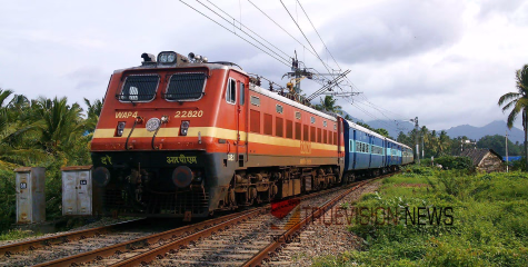 കോഴിക്കോട് വടകരയിൽ ട്രെയിനിടിച്ച് യുവാവിന് ദാരുണാന്ത്യം  