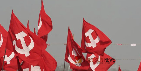 ലഹരിക്കെതിരെ കൂട്ടനടത്തം നാളെ; സിപിഐ ജില്ലാ സമ്മേളനത്തിന് കല്ലാച്ചി ഒരുങ്ങുന്നു