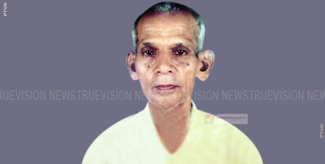 മുക്കവല കല്ലോത്ത് നാരായണന്‍ നായര്‍ അന്തരിച്ചു