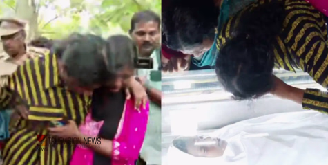 വിങ്ങലോടെ വിളന്തറ; പൊന്നോമനയ്ക്ക് അന്ത്യചുംബനമേകാൻ അരികിലെത്തി അമ്മ, ആശ്വസിപ്പിക്കാൻ വാക്കുകളില്ലാതെ ഉറ്റവർ 