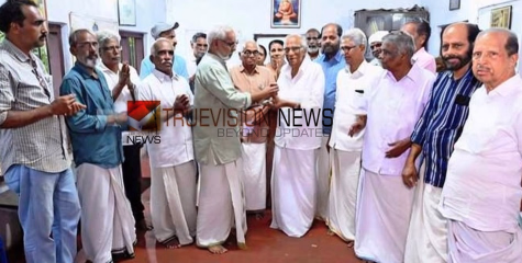 മരുന്നുകഞ്ഞി വിളമ്പി; വടകരയിൽ കര്‍ക്കിടക മാസാചരണത്തിന് തുടക്കം