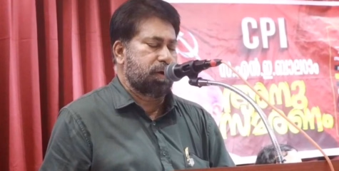 എൻ.ഇ ബാലറാം അനുസ്മരണം സംഘടിപ്പിച്ചു