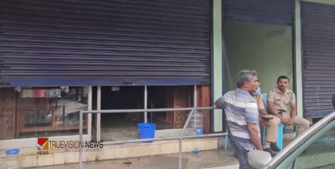 രാമപുരത്ത് ജ്വല്ലറി ഉടമയെ പെട്രോൾ ഒഴിച്ച് കത്തിച്ച് കൊലപ്പെടുത്താൻ ശ്രമം; പ്രതി കീഴടങ്ങി