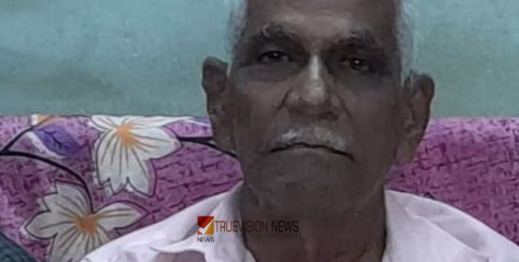 അമ്പലത്തിൽ നിന്നും വീട്ടിലേക്ക് പോകാൻ റോഡ് മുറിച്ചുകടക്കവേ സ്വകാര്യബസ് ഇടിച്ചു; കോഴിക്കോട്ട് വയോധികന് ദാരുണാന്ത്യം 