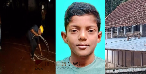 മിഥുന്റെ ചിത എരിഞ്ഞടങ്ങും മുൻപ് മരണത്തിനിടയാക്കിയ വൈദ്യുതി ലൈൻ മാറ്റി കെഎസ്ഇബി  