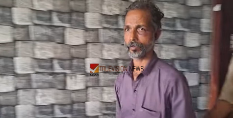 കോഴിക്കോട് വടകരയിൽ പത്തുവയസുകാരനെ പീഡിപ്പിച്ച മധ്യവയസ്‌കൻ അറസ്റ്റിൽ