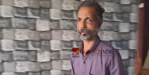 തോടന്നൂരിൽ പ്രായപൂർത്തിയാവാത്ത ആൺകുട്ടിയെ പീഡിപ്പിച്ച മധ്യവയസ്‌കൻ അറസ്റ്റിൽ