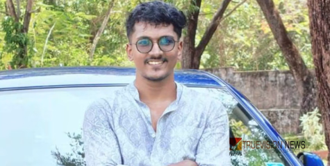  ഓൺലൈൻ ഷെയർ ട്രേഡിങ് തട്ടിപ്പിൽ നഷ്ടം ഒന്നേമുക്കാൽ ലക്ഷം രൂപ; യുവാവ് ആത്മഹത്യ ചെയ്തു 