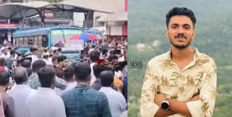 കോഴിക്കോട്- കുറ്റ്യാടി റൂട്ടിലെ ബസിടിച്ച് വിദ്യാർഥി മരിച്ച സംഭവം; പേരാമ്പ്രയിൽ ബസുകള്‍ തടഞ്ഞ് നാട്ടുകാര്‍, പോലീസുമായി സംഘർഷം