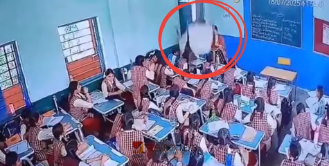 ദൈവമേ......! മധ്യപ്രദേശിലെ സർക്കാർ സ്കൂളിലെ ക്ലാസ്റൂമിന്റെ സീലിങ് തകർന്ന് വിദ്യാർത്ഥിക്ക് പരിക്ക് 