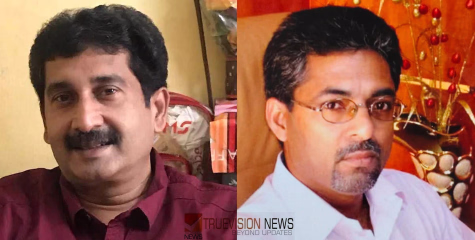 സാമ്പത്തിക തർക്കം കൊലപാതകത്തിലേക്ക്;  പെട്രൊളൊഴിച്ച് തീ കൊളുത്തി പൊളളലേറ്റ ജ്വല്ലറി ഉടമ ചികിത്സയിലിരിക്കെ മരിച്ചു 