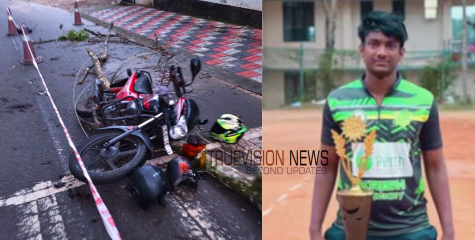  'അക്ഷയ്‍യുടെ ദേഹത്തേക്ക് വൈദ്യുതി ലൈൻ വീണു, അവനെ പിടിച്ചതും ഞങ്ങൾക്ക് ഷോക്കടിച്ചു'; പനയമുട്ടം അപകടത്തിന്റെ നടുക്കം വിവരിച്ച് സുഹൃത്ത് 