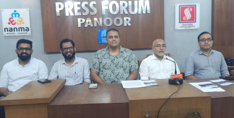 പി.കെ മലബാർ ഐ കെയറിൻ്റെ സേവനം ഇനി പാനൂരിലും ; രണ്ടാമത്തെ സംരംഭത്തിൻ്റെ ഉദ്ഘാടനം നാളെ 11ന്