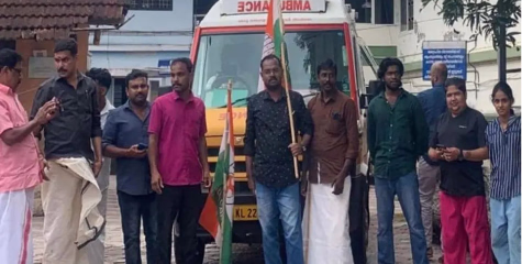 ആംബുലൻസ് തടഞ്ഞ് കോൺ​ഗ്രസ് സമരം; യുവാവിന് ദാരുണാന്ത്യം  